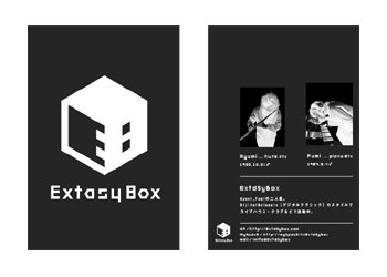 ExtasyBox