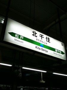 20100711
