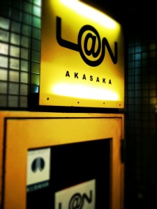 akasakalan2