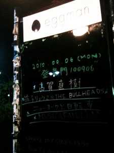 20100906a